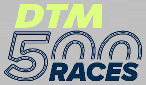 Logo DTM 500