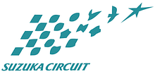 Logo Suzuka