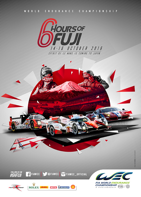 Miniposter Fuji