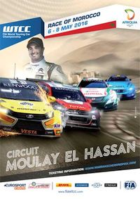 Poster Marocco